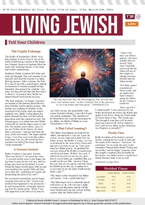 Living Jewish — Parshas Ki Sisa