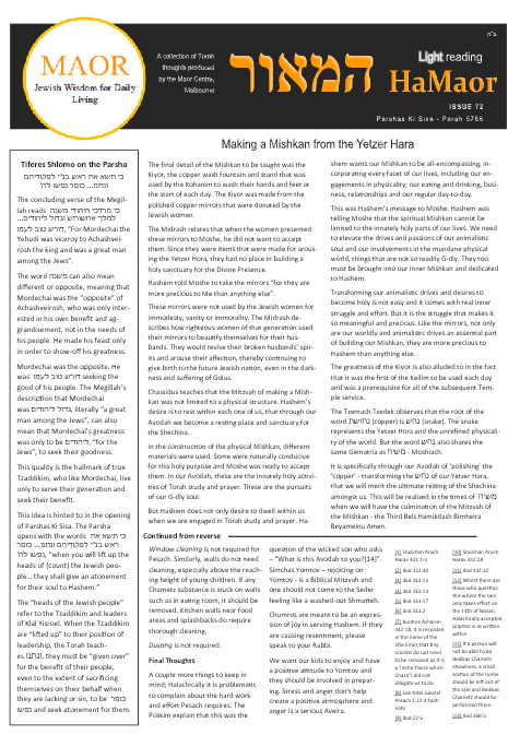 MAOR CENTRE publications  — Parshas Ki Sisa