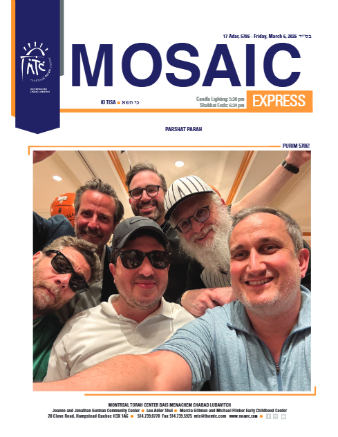 Mosaic Express — Parshas Ki Sisa