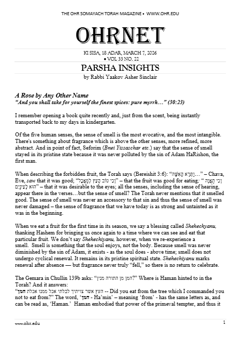 OHRNET — Parshas Ki Sisa