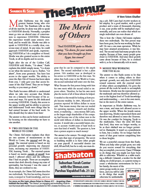 The Shmuz — Parshas Ki Sisa