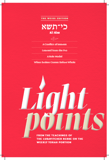PDF Preview