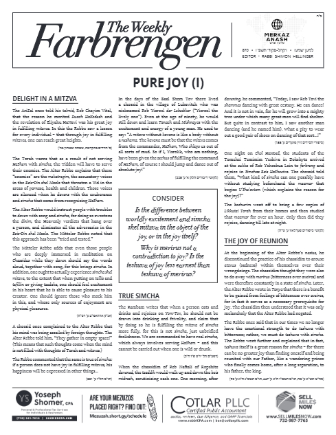 The Weekly Farbrengen — Parshas Vayak'hel-Pekudei
