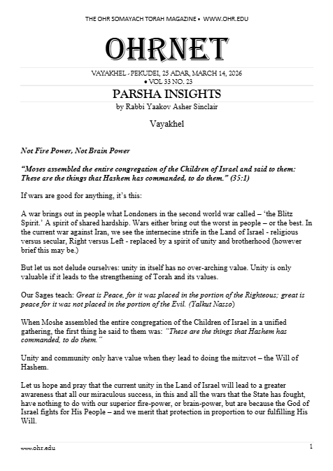 OHRNET — Parshas Vayak'hel-Pekudei