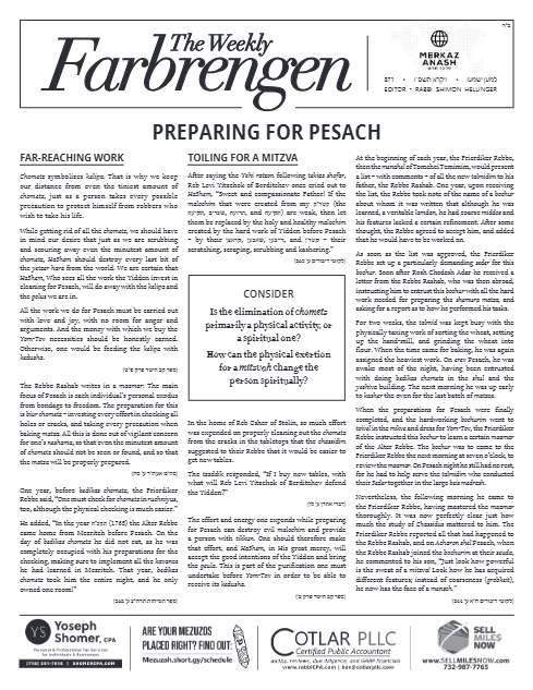 The Weekly Farbrengen — Parshas Vayikra