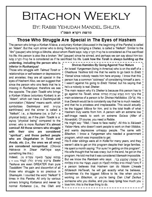 Bitachon Weekly — Parshas Vayikra