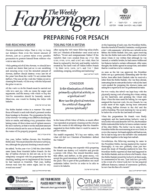 The Weekly Farbrengen — Parshas Vayikra