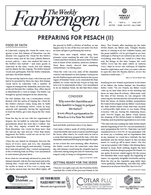 The Weekly Farbrengen — Parshas Tsav