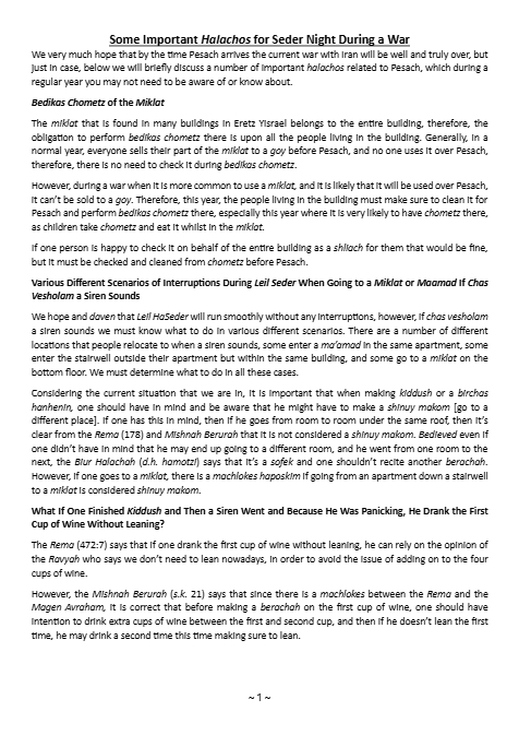 PDF Preview