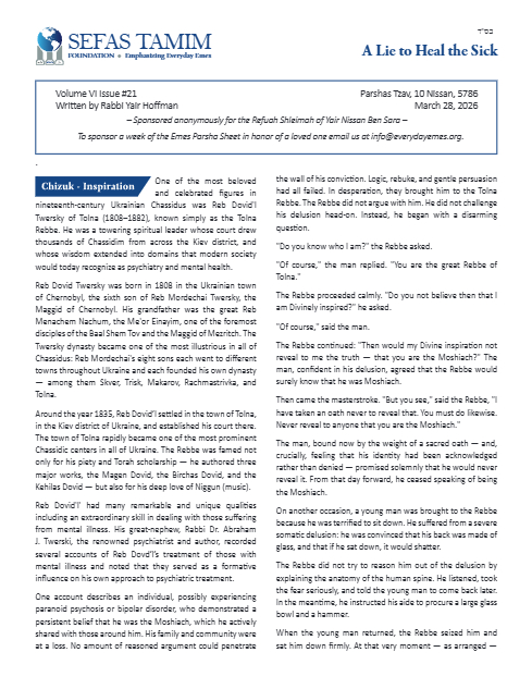 PDF Preview