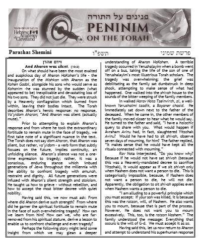 Peninim on the Torah — Parshas Shemini