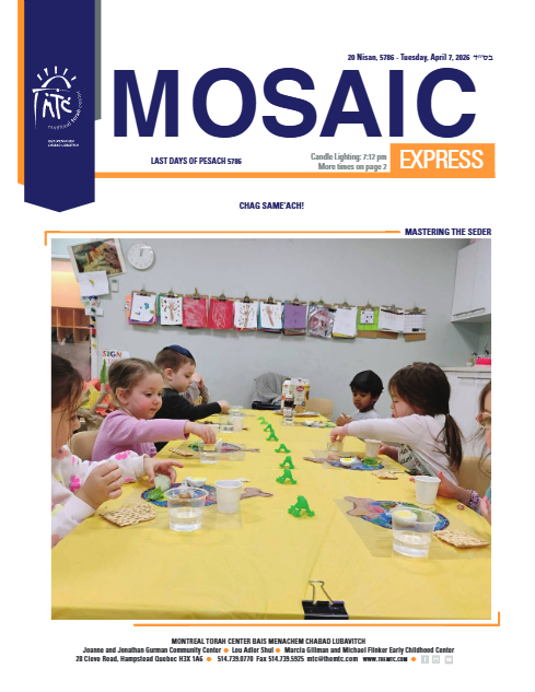 Mosaic Express — Parshas Shemini