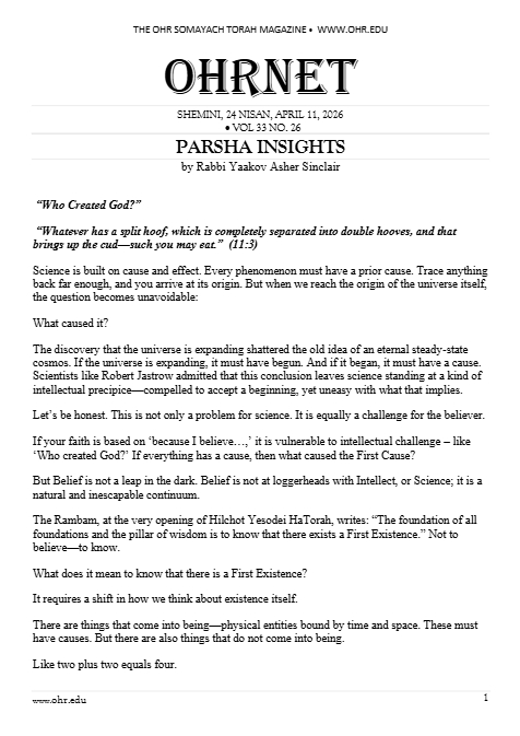OHRNET — Parshas Shemini