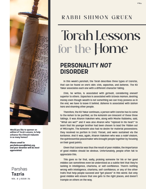 Torah Lessons for the Home — Parshas Tazria-Metzora