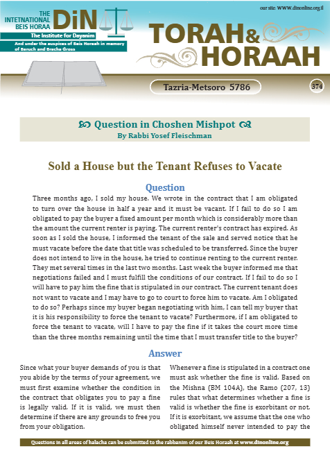 Torah & Horaah — Parshas Tazria-Metzora