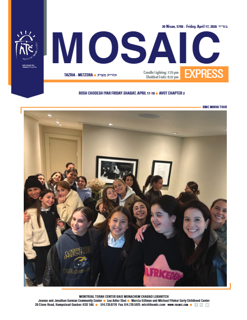 Mosaic Express — Parshas Tazria-Metzora