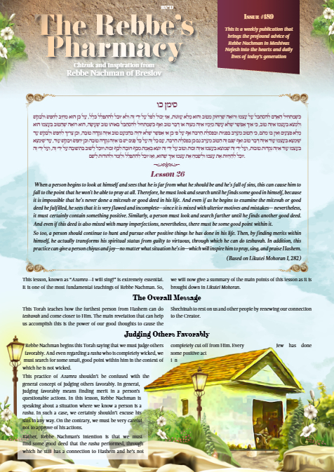 The Rebbe's Pharmacy — Parshas Acharei Mos-Kedoshim