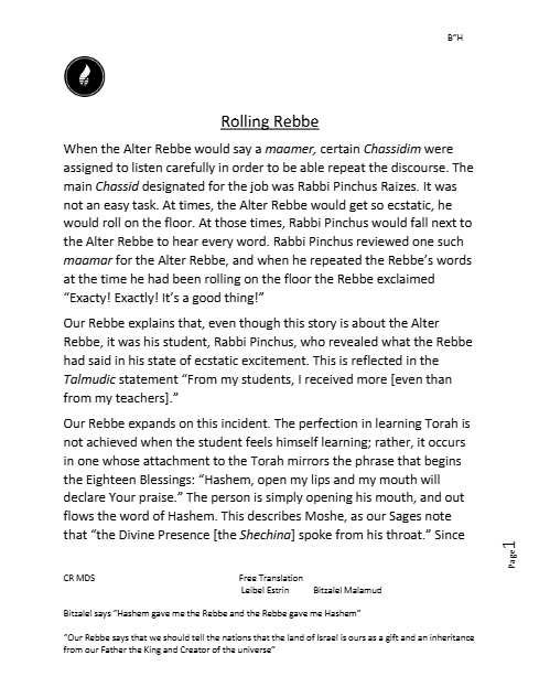 Chassidic Story — Parshas Acharei Mos-Kedoshim