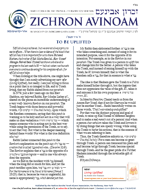Zichron Avinoam — Parshas Acharei Mos-Kedoshim