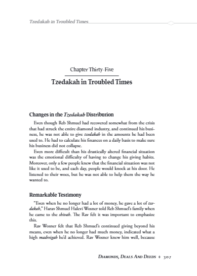 Once Upon a Chossid — Parshas Acharei Mos-Kedoshim