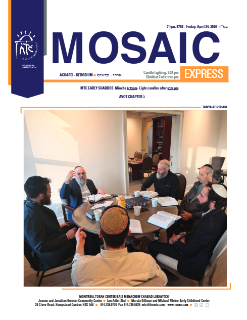 Mosaic Express — Parshas Acharei Mos-Kedoshim
