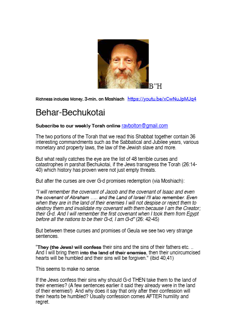 Rabbi Tuvia Bolton — Parshas Behar-Bechukosai