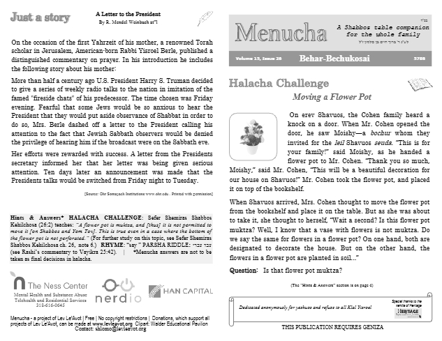 Menucha Magazine — Parshas Behar-Bechukosai