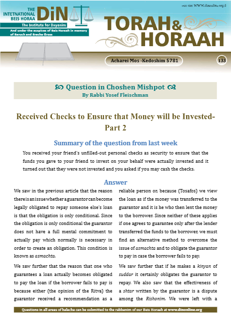 Torah & Horaah — Parshas Behar-Bechukosai