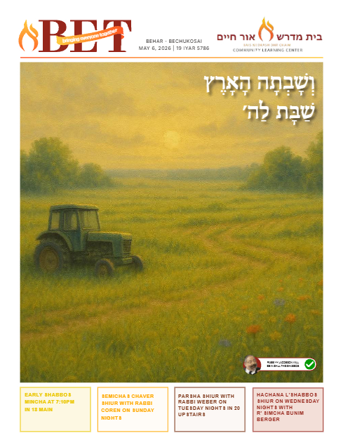 BET Journal — Parshas Behar-Bechukosai