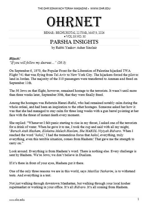 OHRNET — Parshas Behar-Bechukosai