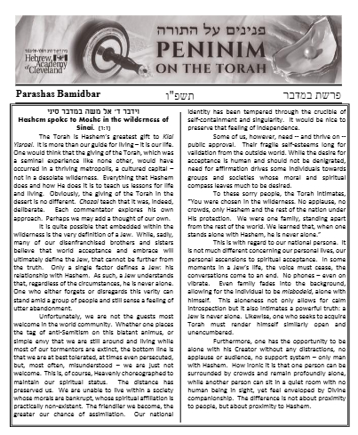 Peninim on the Torah — Parshas Bamidbar