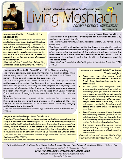 Living Moshiach — Parshas Bamidbar