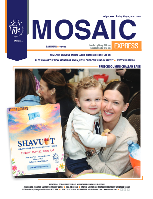 Mosaic Express — Parshas Bamidbar