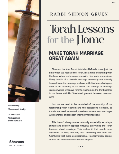 Torah Lessons for the Home — Parshas Naso
