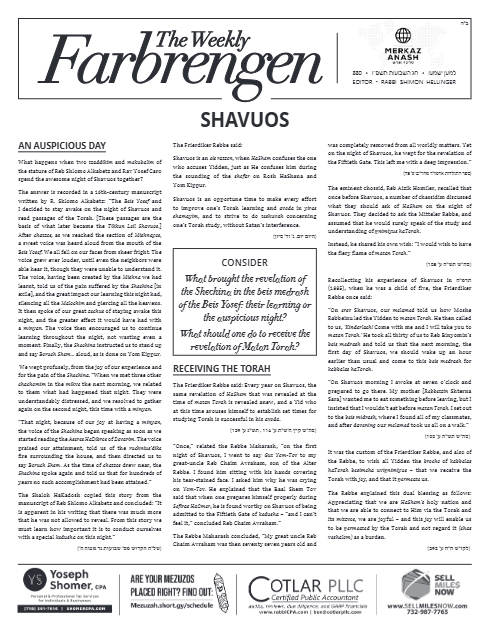 The Weekly Farbrengen — Parshas Naso