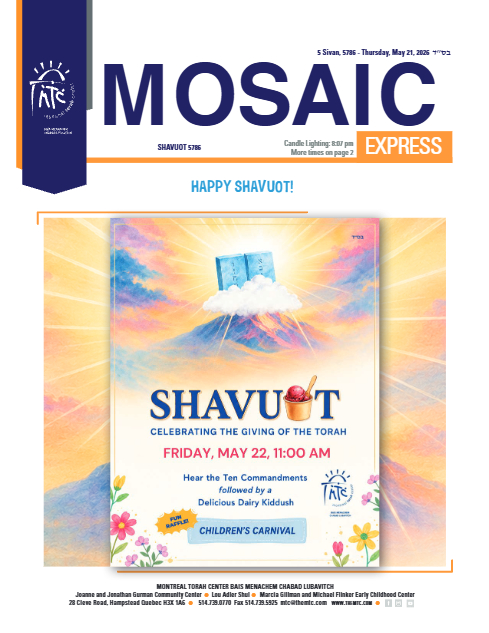 Mosaic Express — Parshas Naso