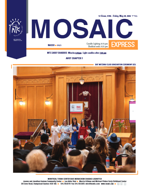 Mosaic Express — Parshas Naso