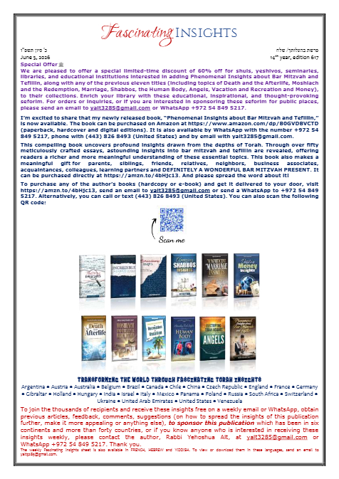Fascinating Insights — Parshas Toldos