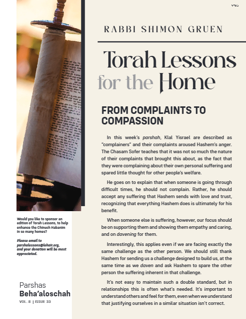 Torah Lessons for the Home — Parshas Behaalotcha
