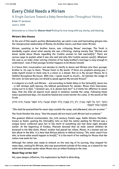 The Yeshiva.net — Parshas Behaalotcha