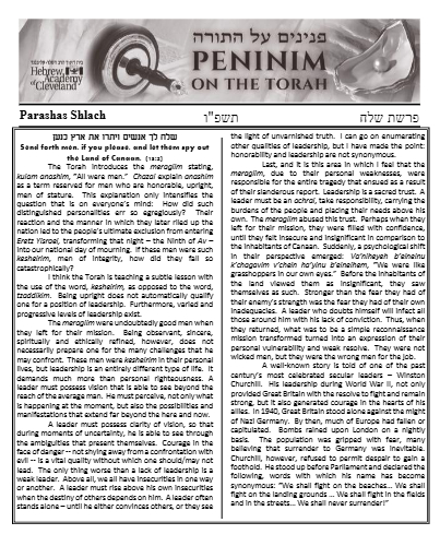 Peninim on the Torah — Parshas Shlach/Korach