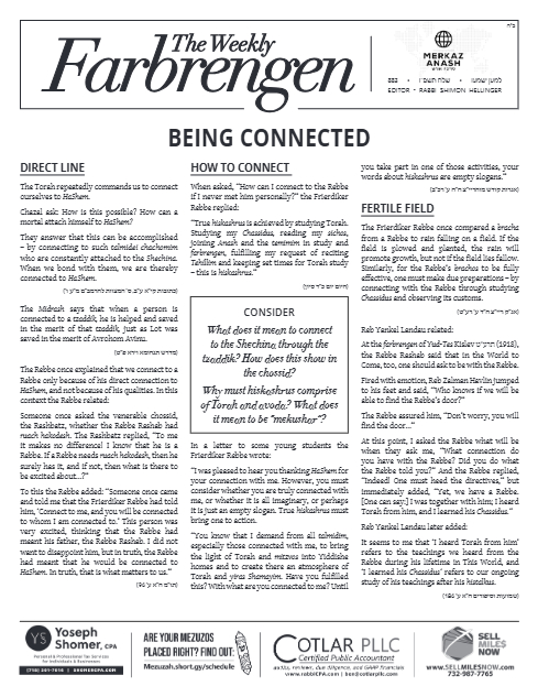 The Weekly Farbrengen — Parshas Shlach/Korach