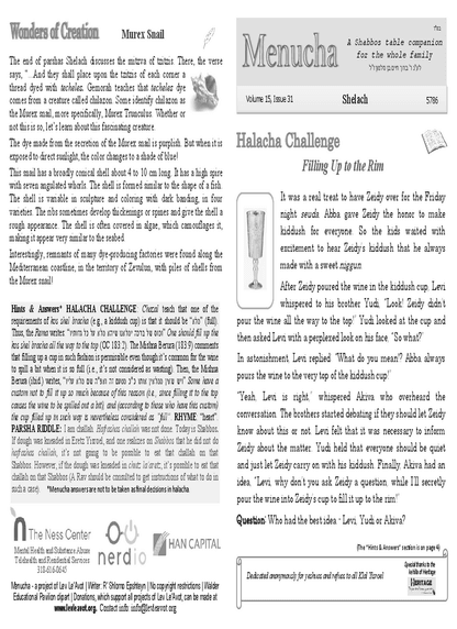 Menucha Magazine — Parshas Shlach/Korach