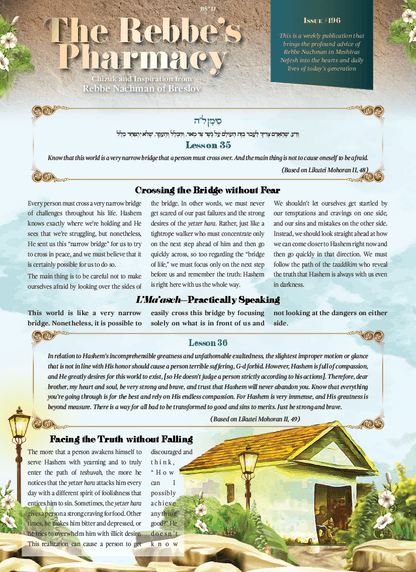The Rebbe's Pharmacy — Parshas Shlach/Korach