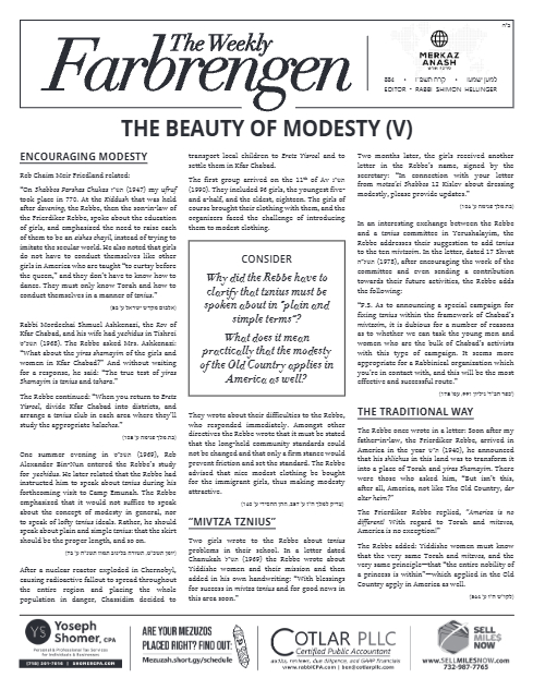 The Weekly Farbrengen — Parshas Chukas
