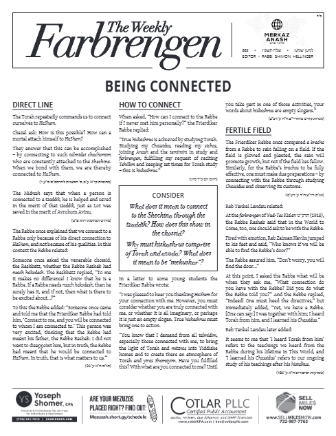 The Weekly Farbrengen — Parshas Shlach/Korach