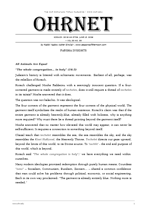 OHRNET — Parshas Shlach/Korach