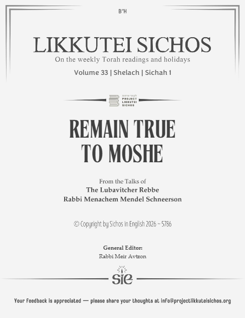 Project Likkutei Sichos — Parshas Shlach/Korach