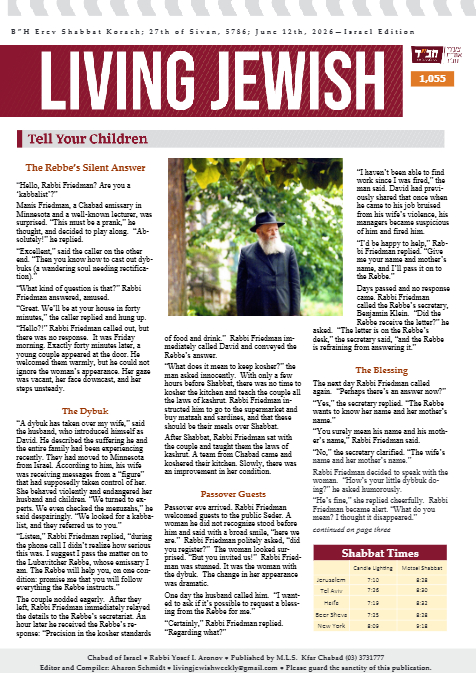 Living Jewish — Parshas Korach-Chukas