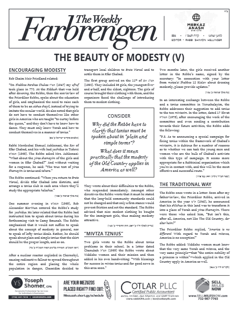 The Weekly Farbrengen — Parshas Korach